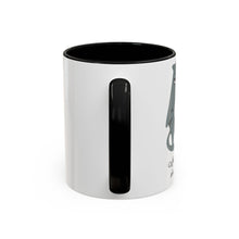 Cargar imagen en el visor de la galería, Coffee Mug, Coffee Cup (11, 15oz) - Morning Pick-me-up, Tea Lover Gift, Kitchen