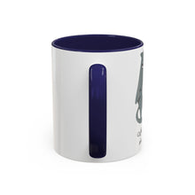 Cargar imagen en el visor de la galería, Coffee Mug, Coffee Cup (11, 15oz) - Morning Pick-me-up, Tea Lover Gift, Kitchen
