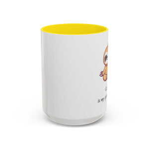 Coffee Mug, Coffee Cup (11, 15oz) - Morning Pick-me-up, Tea Lover Gift, Kitchen