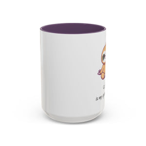 Coffee Mug, Coffee Cup (11, 15oz) - Morning Pick-me-up, Tea Lover Gift, Kitchen